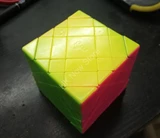 mf8 Elite Skewb Cube Stickerless