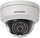 Hikvision DS-2CD2121G0-I(W)(S)