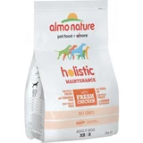 Almo Nature Holistic Small Dog Food - Chicken & Rice 2kg
