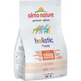 Almo Nature Holistic Small Puppy Food - Chicken & Rice 2kg