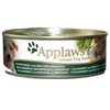 Applaws Dog Canned Food - Chicken Breast with Beef Liver and Vegetables (156g)
