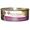 Applaws Dog Canned Food - Chicken Breast with Ham and Vegetables (156g)