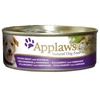 Applaws Dog Canned Food - Chicken Breast with Vegetables (156g)