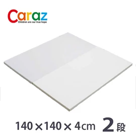 韓國Caraz 加厚摺疊地墊 140 X 140 X 4cm