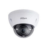 DAHUA DH-IPC-HDBW5231EP-ZE 2.7mm-13.5mm 2MP WDR IR Dome Network ePoE Camera