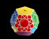 mf8 The Cullinan Cube Original Plastic Body (limited edition)
