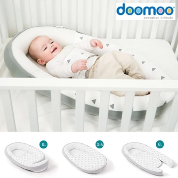 比利时Doomoo 豪华安睡睡窝(多色选)