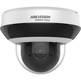 HIKVISION HWP-N2404IH-DE3 4MP 4× IR Network PTZ Camera