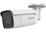 HIKVISION DS-2CD2646G1-IZSHK 4 MP AcuSense VF Bullet Network Camera