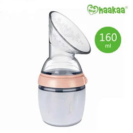 紐西蘭Haakaa 第三代多功能真空吸力集乳器 160ml