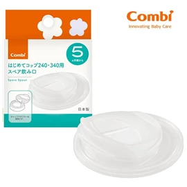 日本Combi LakuMug 初學水杯杯嘴(5個月起)