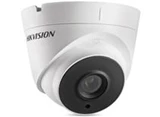 Hikvision DS-2CD1323G0-IU 