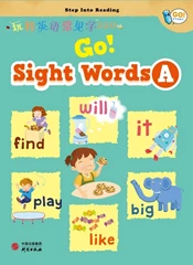 Go! Sight words A