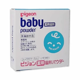 日本Pigeon 便攜固體爽身粉(連粉撲)-45g