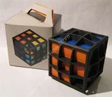 Vintage Vadasz Cube 3x3 standard (Limited Quantity)