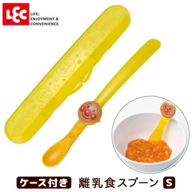 LEC X 麵包超人 嬰兒餵食匙連收納盒
