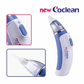韓國New Coclean 噴吸式兩用通鼻機