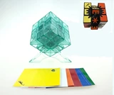 Oskar Geary Cube Ice Green (limited edition)