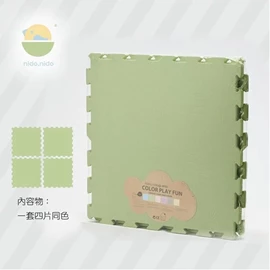 台灣nido.nido 安全地墊-經典玩色款 4片裝 嫩芽綠