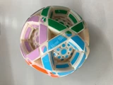 mf8 Multi Dodecahedron Ball IQ Cube Original Plastic Body (limited edition)