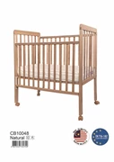 California Bear Venus Plus+ 嬰兒床     [會員價 : HK$2069]