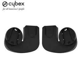 德國Cybex Melio 嬰兒汽車提籃接駁器