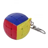 Meffert's Pillow Cube Keychain