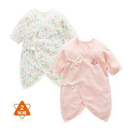 新生兒純棉蝴蝶衣-2枚入;粉紅組;