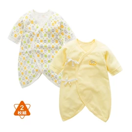 新生兒純棉蝴蝶衣-2枚入;黃色組;