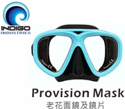    Indigo Provision Mask - Aqua Blue