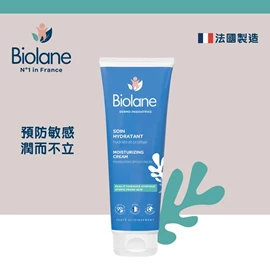 法國Biolane 貝兒 抗敏保濕膏(面及全身)-250ml