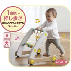 日本People 2合1健力架學步車