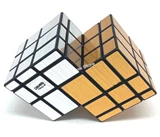 Mirror Double cube black body (Gold and Silver Stickers)