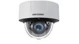 HIKVISION DS-2CD51C5G0-IZS Indoor 12MP VF Dome Camera (f2.8-12mm)