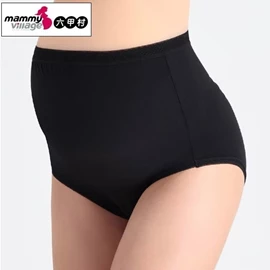 台灣六甲村 高彈性孕婦褲-黑色