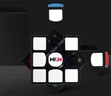 SengSo Mr.M V2 Magnetic 3x3x3 Cube Black Body (PVC sticker, 5.6cm)