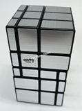 Siamese Mirror Cube (Silver Label, 10x5.7cm)