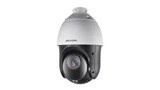 HIKVISION DS-2DE4425IW-DE 4MP 25X Outdoor PTZ Dome