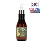 MultiBebe (Korea) Stretch Marks Oil       [Member price : HK$83]