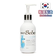 韓國 MultiBebe 嬰幼兒保濕潤膚乳           [會員價 : HK$66]
