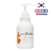 韓國 MultiBebe 嬰幼兒洗髮沐浴凝膠           [會員價 : HK$92]
