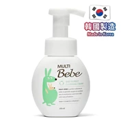 韓國 MultiBebe 嬰幼兒泡泡潔膚乳           [會員價 : HK$66]