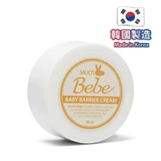 韓國 MultiBebe 嬰幼兒護臀霜           [會員價 : HK$58]