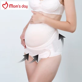 韓國Mom’s day 優質產前托腹帶