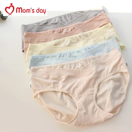 韓國Mom’s day 純色棉質低腰孕婦內褲-5條裝