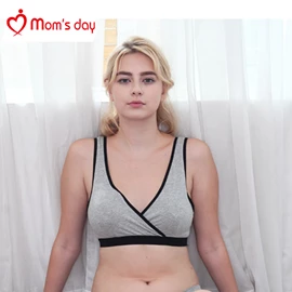 韓國Mom’s day 運動型哺乳內衣