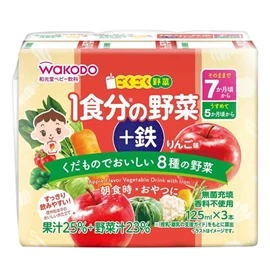日本和光堂 嬰兒果汁(含鐵)-蘋果味蔬菜汁 125ml x3包
