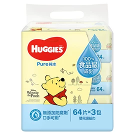 美国Huggies 纯水婴儿湿纸巾-64片X3包