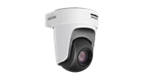 DS-2DF5220S-DE4/W Hikvision 2MP 20X PTZ Dmoe Camera