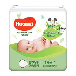 美国Huggies 天然加厚婴儿湿纸巾-补充装 192片